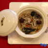 Отель Tianlongshan Hotel, фото 4
