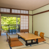 Отель Kawazu Nanataki Onsen Toge No Yu Oyaso, фото 1