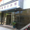 Отель Hongcheng Holiday Hotel, фото 1