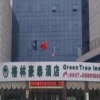 Отель Greentree Inn Bazhou Shengfang Bus Station Shell H, фото 19