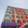 Отель Zhongmuzia fashion hotel, фото 5
