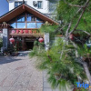 Отель Ziyu Holiday Hotel (Lijiang Ancient City), фото 1