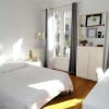Отель La clef des villes - Duplex Roland Garros - 8 people, фото 8