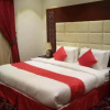 Отель Rokun Aknan Hotel, фото 7
