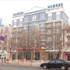 Отель GreenTree Inn ShanDong Heze Huaying Road Express Hotel, фото 1
