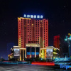Отель Weibang Lixiang Hotel, фото 11