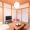 Отель Tsurumibashi House, фото 19