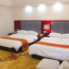 Отель Tian Tian Fu Yuan Hotel, фото 12