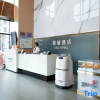 Отель Gerry Hotel (Xiong'an New District Rongcheng Branch), фото 10