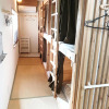 Отель Harimayabashi Guest House - Hostel, фото 7