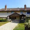 Отель Lyncombe Lodge Hotel, фото 1