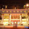 Отель Vienna Classic Hotel (Xi'an Big Wild Goose Pagoda Jindou), фото 34