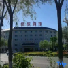 Отель Bai Xin Hotel, фото 1