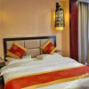 Отель Miaodu Impression Hotel, фото 23