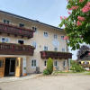 Отель Landhotel beim Hasn, фото 1