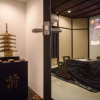 Отель Machiyacinema, фото 17