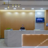 Отель Yatai Zhixing Hotel, фото 2