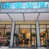 Отель City Comfort Inn Chenzhou Youa International Plaza, фото 8