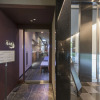 Отель Richmond Hotel Nagasaki Shianbashi, фото 16
