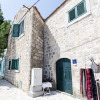 Отель Rooms Cavtat Old Town, фото 25