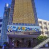 Отель Tianyu Leisure Hotel, фото 2
