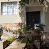 Отель Chinyonga Guesthouse в Блантире