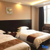 Отель Taizhou best business hotel, фото 8
