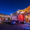 Отель Yujian Inn, фото 1