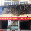 Отель Oanh Thang Hotel, фото 6