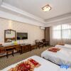 Отель Shenglinxuan Quality Hotel, фото 14