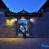 Отель Huayu Donglin Boutique Holiday Hotel, фото 27