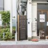 Отель Minamiikebukuro Wide Apartment в Токио