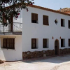 Отель La Casa del Vidre, фото 1