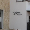 Отель Dunas Beach Resort Apartment (4089), фото 1