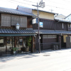 Отель ALZA KYOTO, фото 1