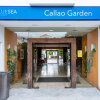 Отель Blue Sea Callao Garden в Адехе