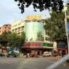 Отель Yixing Business Hostel, фото 16