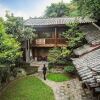 Отель Lijiang Ivy Garden Mountain View Hotel, фото 13