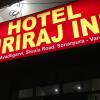Отель Giriraj Inn, фото 1