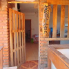 Отель Eco Hotel Gota del Chaco, фото 32