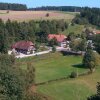 Отель Gästehaus Regenbogen, фото 3