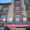 Отель Yuting Boutique Hotel, фото 23