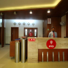Отель OYO 900 Marshall The Grand Hotel, фото 17