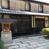 Отель Hatago Kuretake-an Inn в Киото