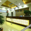 Отель Gelan Business Hotel, фото 6