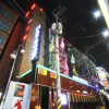 Отель Bucheon Zen, фото 27