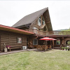 Отель Yangpyeong Korean Log Pension, фото 16