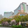 Отель Holiday Inn Express Nantong Downtown, an IHG Hotel, фото 1