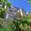 Отель Gites La Saliere Bertrand De St Gilles, фото 1