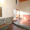 Отель Minshuku Asogen, фото 9